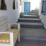 Stegadi דירה Síkinos