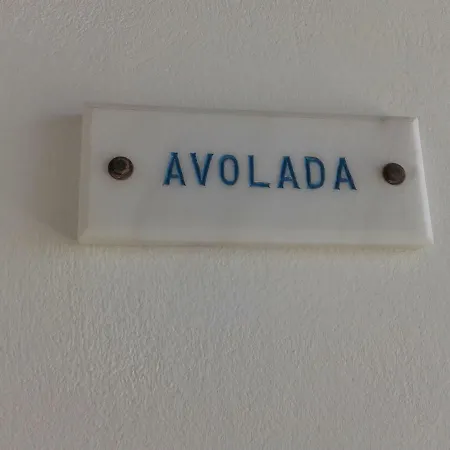 Stegadi * Síkinos